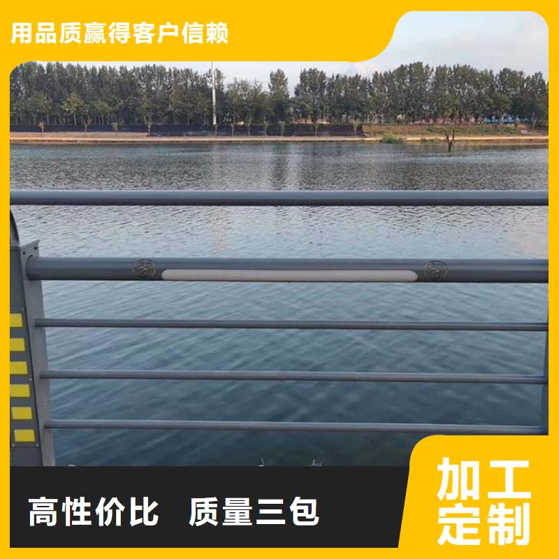 河道护栏视频-河道护栏|驻马店市|遂平|汝南|郑州|开封|鹤壁|平顶山