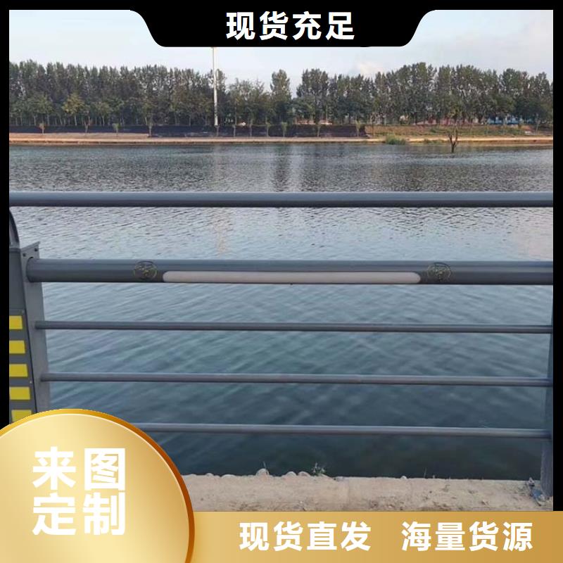 河道护栏镀锌管景观护栏品质优选