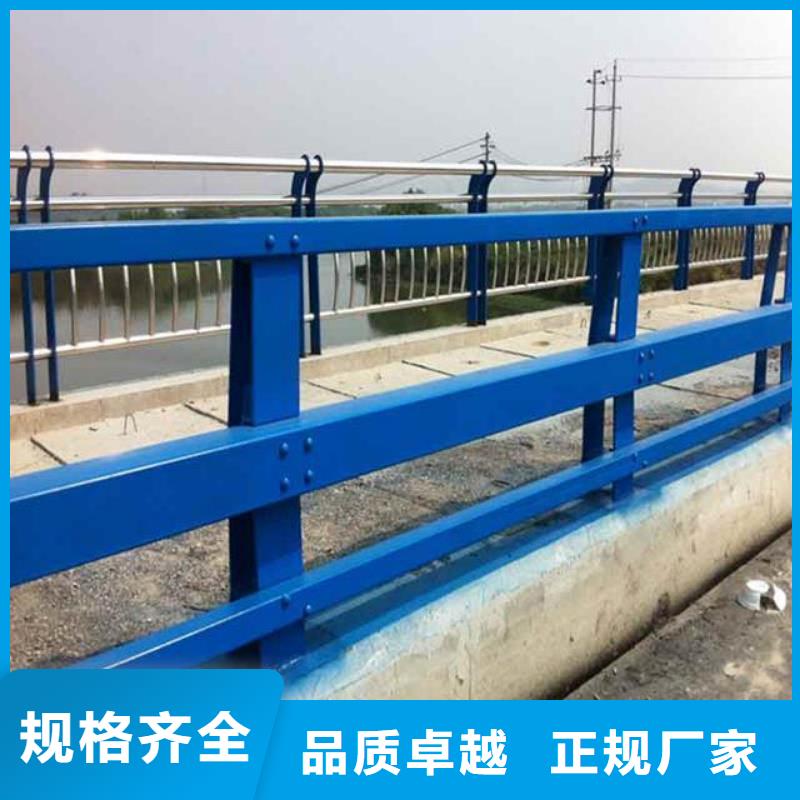 河道护栏视频-河道护栏|驻马店市|遂平|汝南|郑州|开封|鹤壁|平顶山