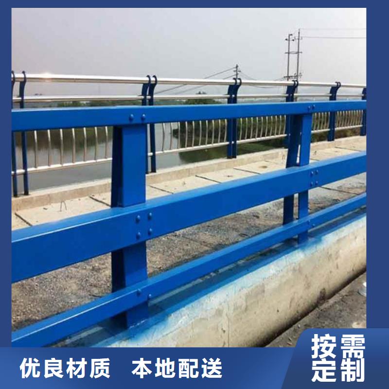 河道护栏视频-惠来|揭东|惠州|潮州|茂名|肇庆荣信河道护栏_ 荣信交通设施(揭阳市分公司)