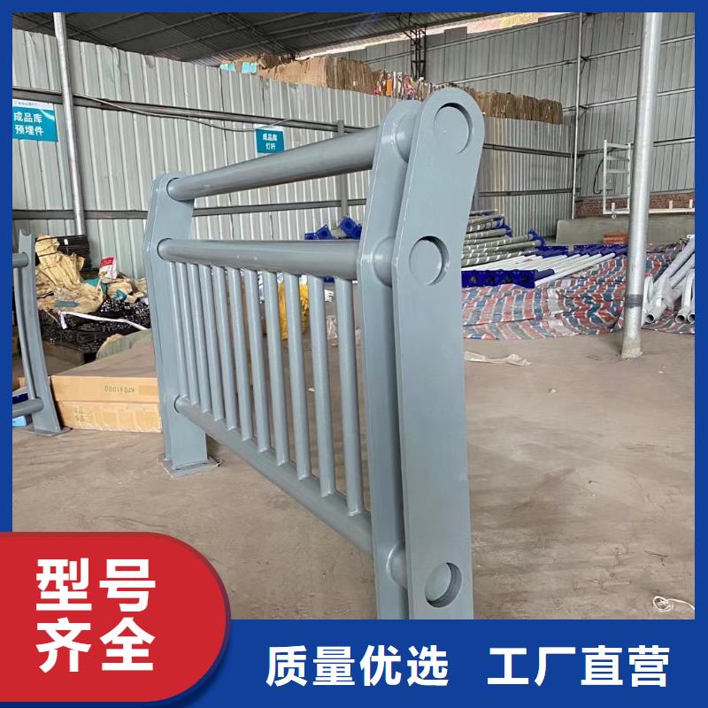 河道护栏防撞护栏量大更优惠