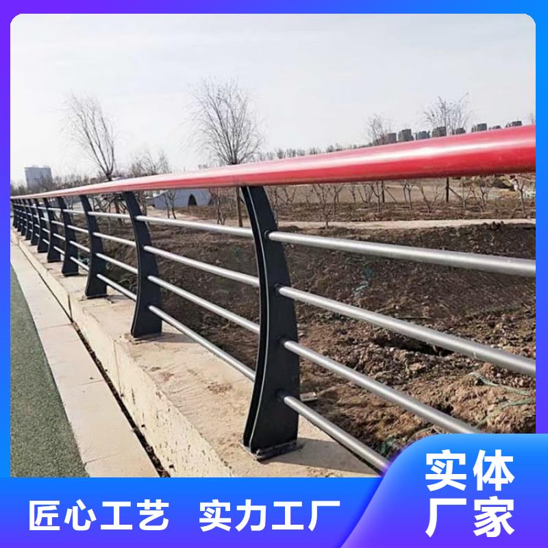河道护栏立柱桥梁防撞护栏用心做品质