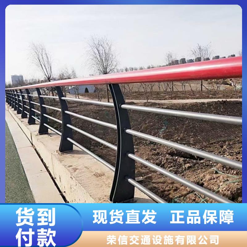 河道护栏桥梁景观栏杆物流配送
