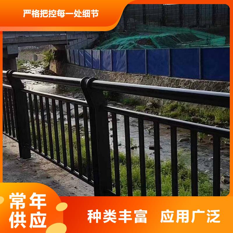 河道护栏中央分隔栏自产自销