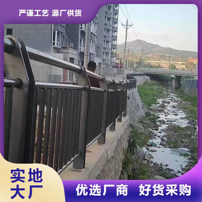 河道护栏M型防撞护栏库存齐全厂家直供