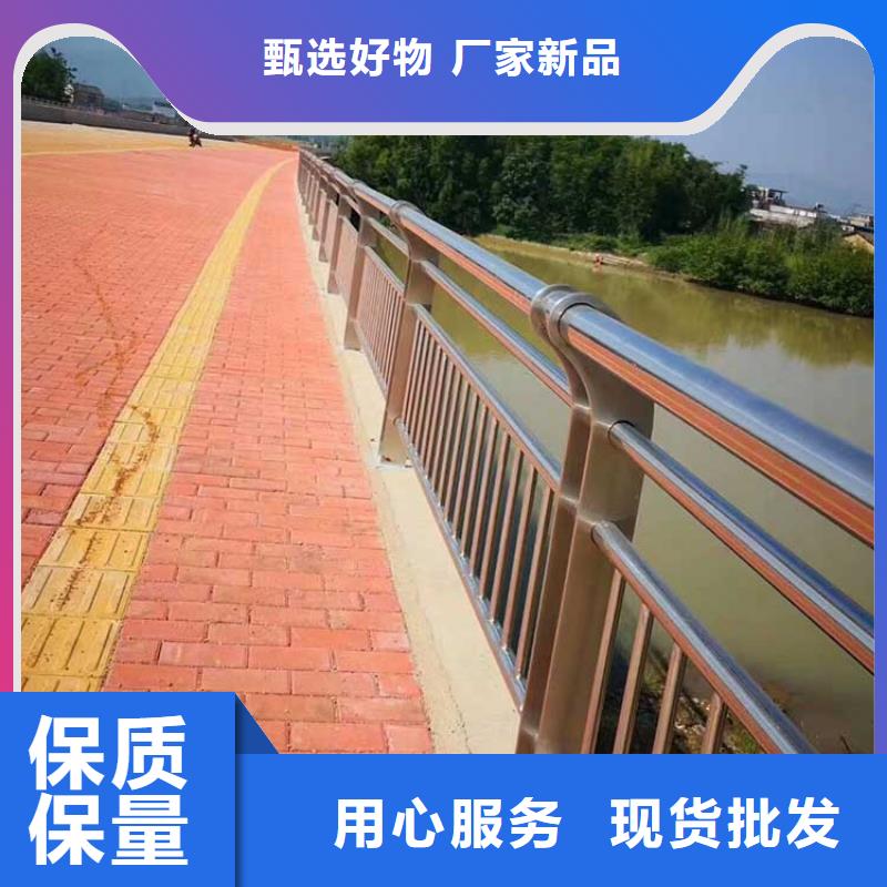 河道护栏视频-河道护栏(荣信)覆盖地域河南省驻马店市上蔡|遂平|安阳|平顶山|洛阳|许昌|郑州|信阳|三门峡