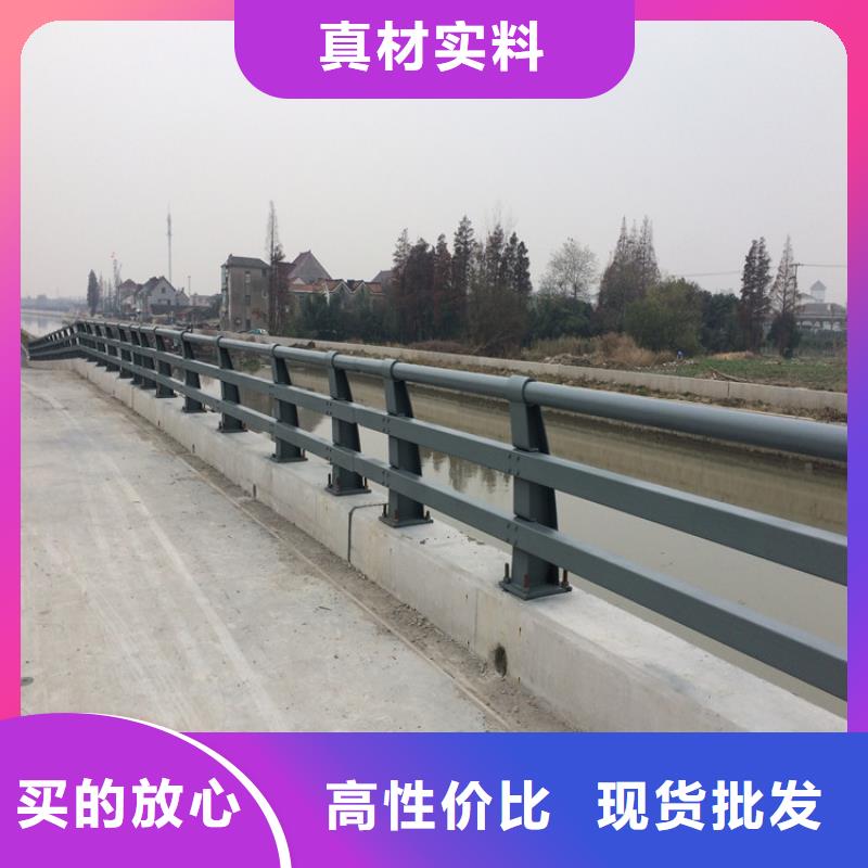 驰越河道护栏【 桥梁护栏,防护栏分类和特点】szmyb.com