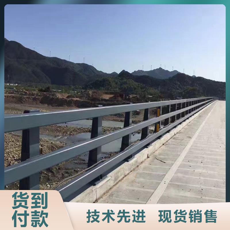 桥梁护栏【防撞护栏】实体诚信厂家同城货源
