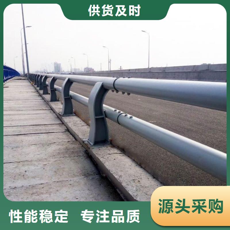 驰越河道护栏【 桥梁护栏,防护栏分类和特点】szmyb.com