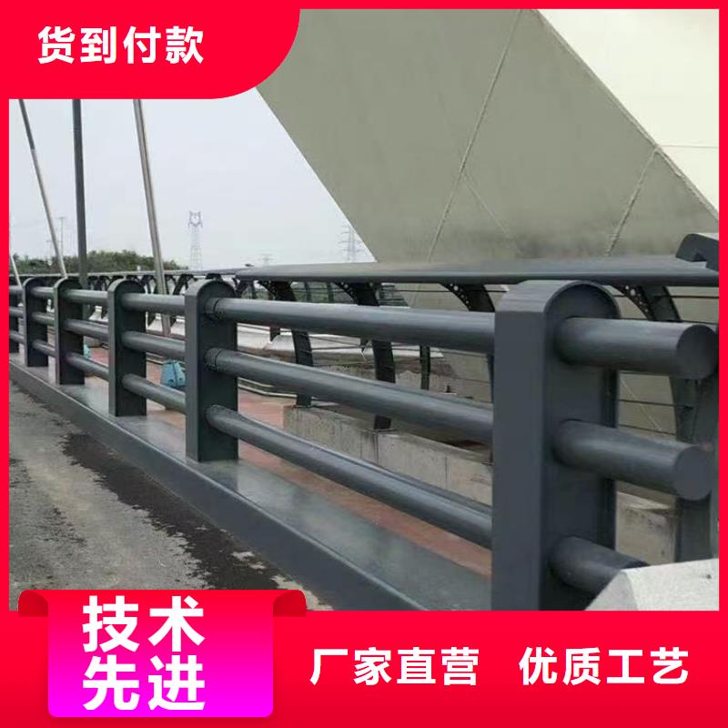 桥梁护栏-【防撞护栏】库存充足