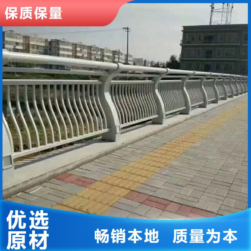 乐东县道路护栏价格免费咨询