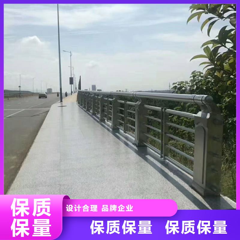 桥梁护栏-市政建设护栏品质过硬