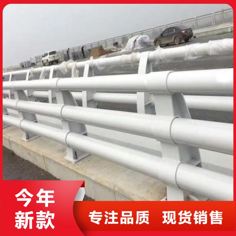 钢防撞护栏厂家-价格实惠