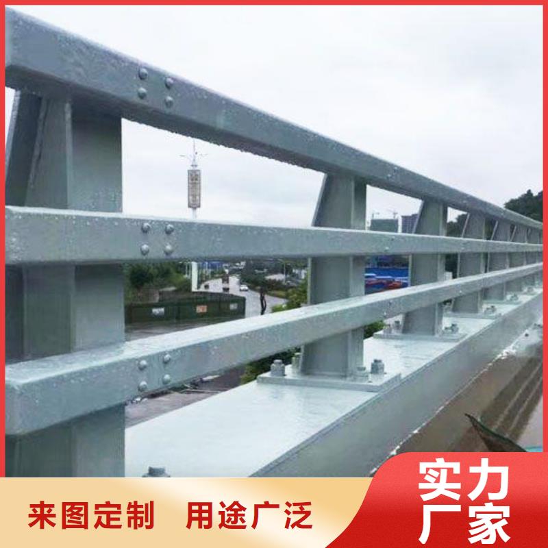 桥梁护栏不锈钢栏杆为品质而生产