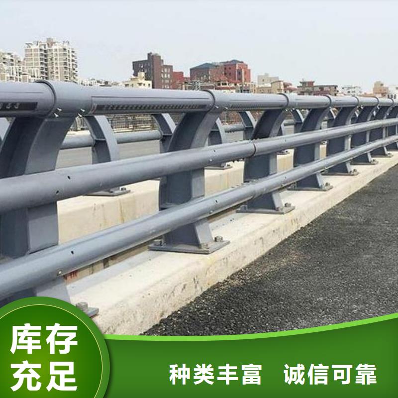 桥梁护栏品质优选