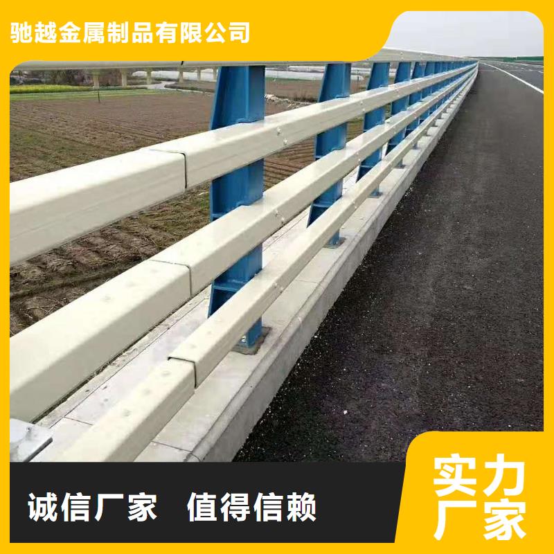 桥梁护栏【防撞护栏】实体诚信厂家同城货源