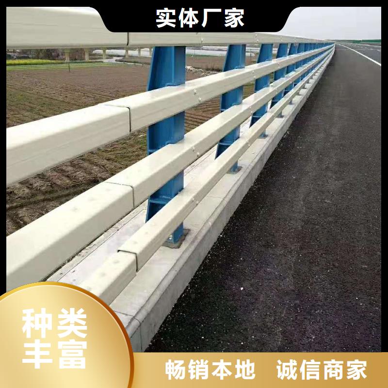桥梁护栏-市政建设护栏品质过硬