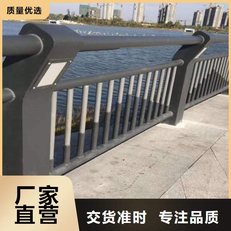 桥梁护栏-市政建设护栏品质过硬