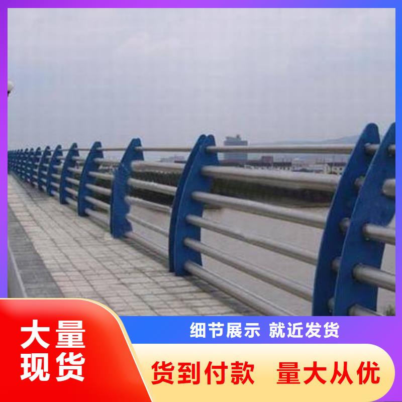 桥梁护栏_人车分流栏讲信誉保质量