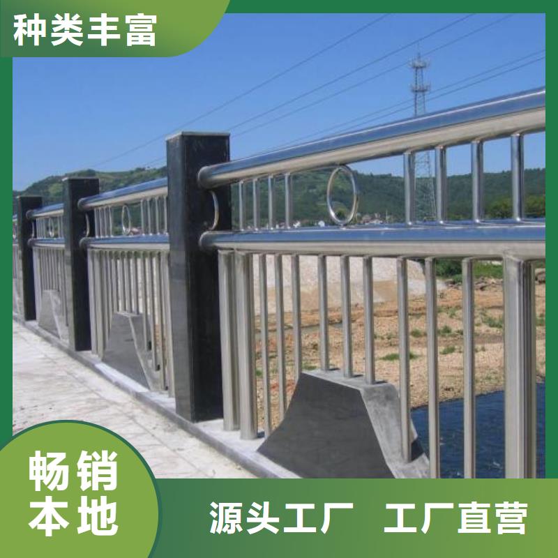 桥梁护栏热镀锌立柱实体诚信经营