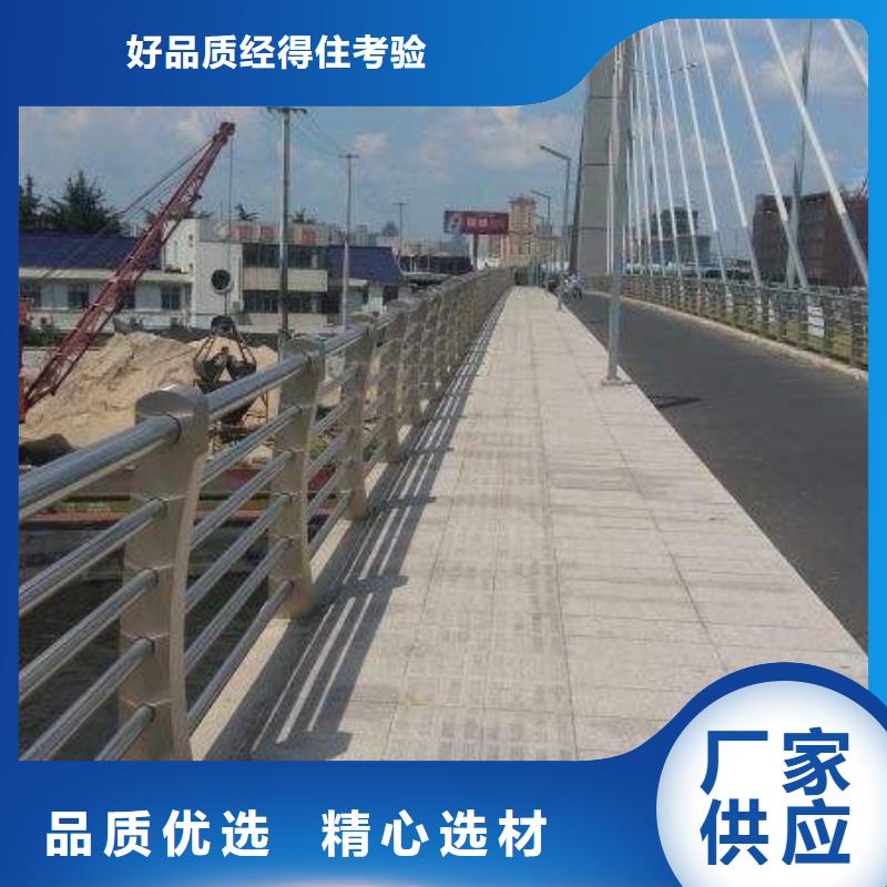 桥梁护栏防撞立柱发货迅速