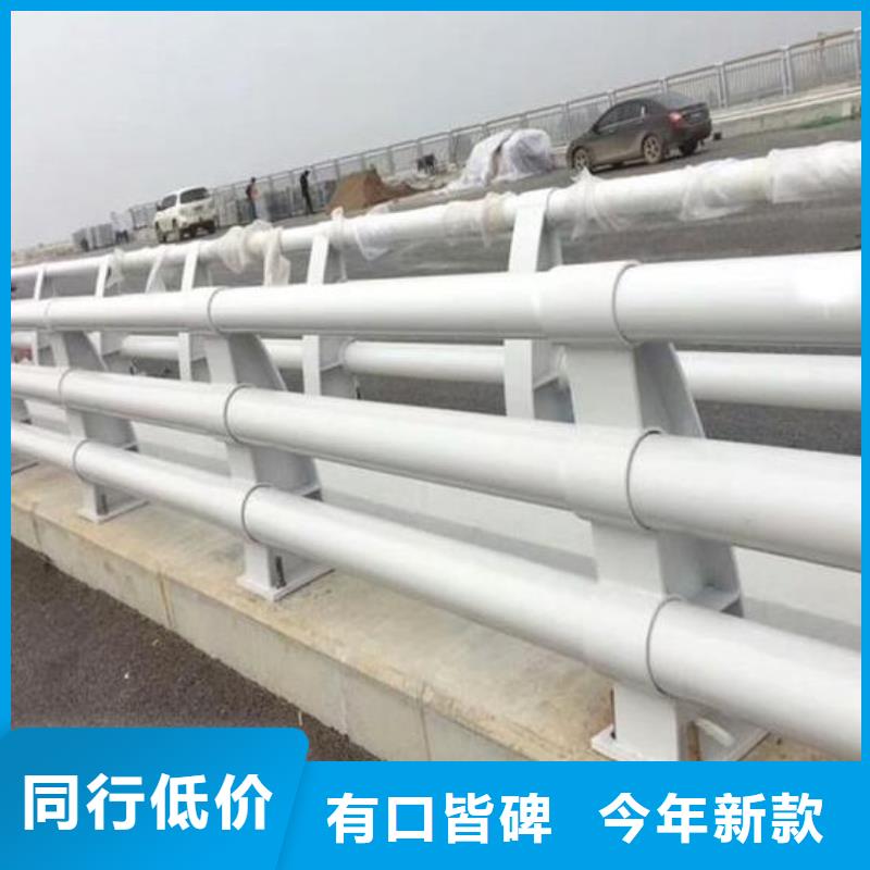 桥梁护栏【防撞护栏】实体诚信厂家同城货源