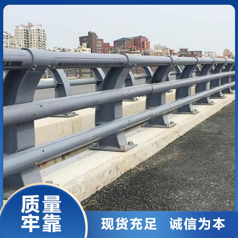 桥梁护栏-市政建设护栏品质过硬