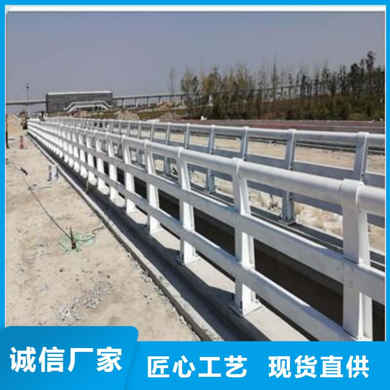 桥梁护栏【防撞护栏】实体诚信厂家同城货源