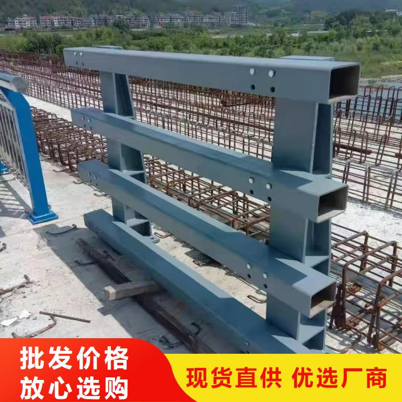 桥梁护栏不锈钢栏杆为品质而生产