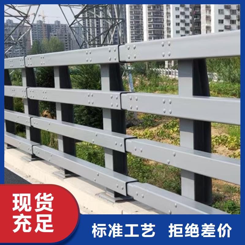 驰越河道护栏【 桥梁护栏,防护栏分类和特点】szmyb.com