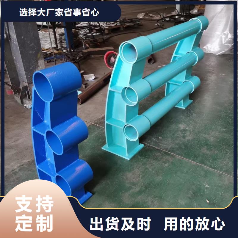 桥梁护栏防撞立柱发货迅速