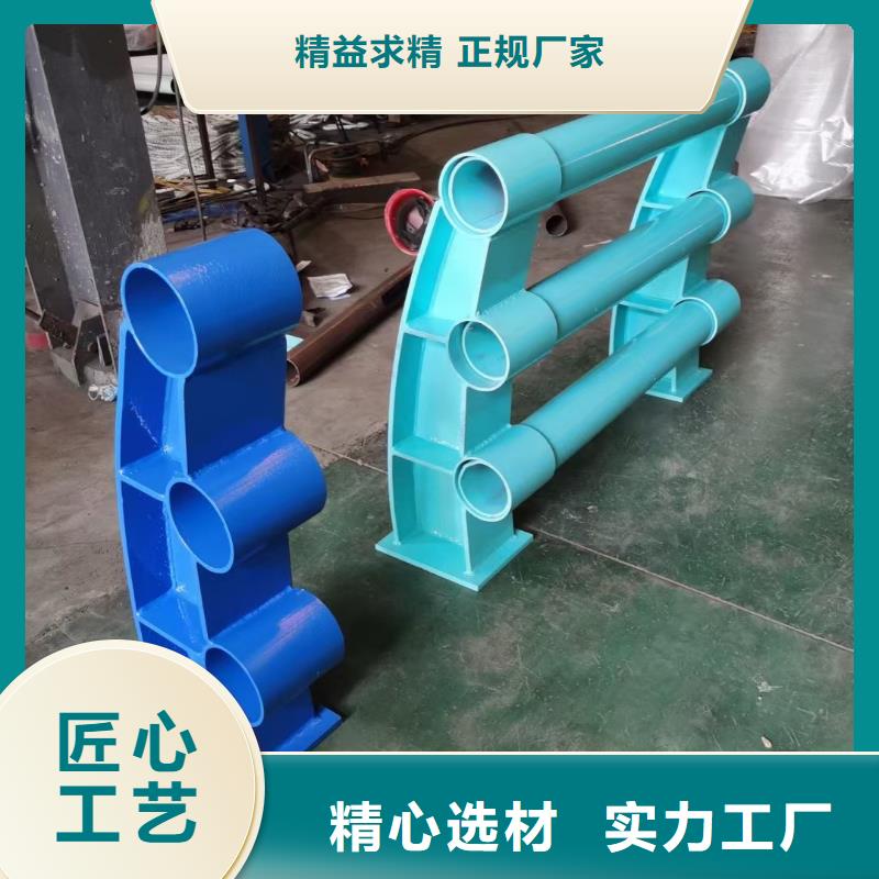 桥梁护栏-河道景观护栏可零售可批发