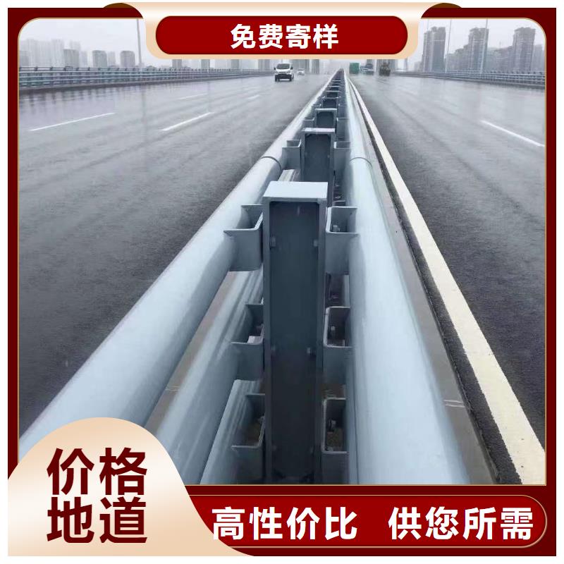 桥梁护栏【桥梁护栏】您身边的厂家