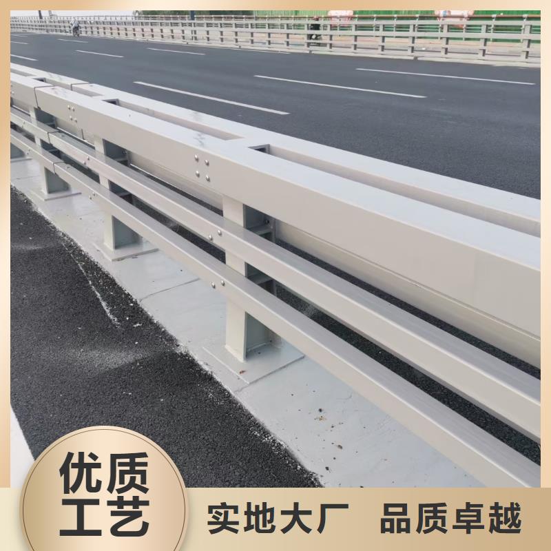 桥梁护栏不锈钢栏杆为品质而生产