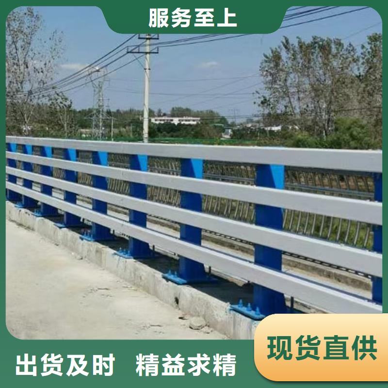 【桥梁护栏-不锈钢立柱厂家直销省心省钱】