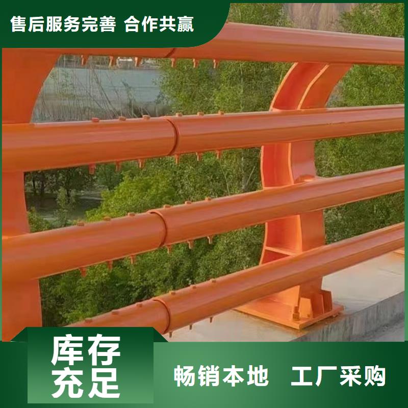 桥梁护栏-市政建设护栏品质过硬