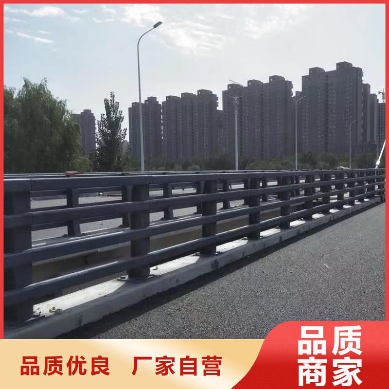 钢防撞护栏-钢防撞护栏厂家现货