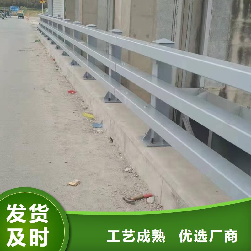 桥梁护栏-市政建设护栏品质过硬