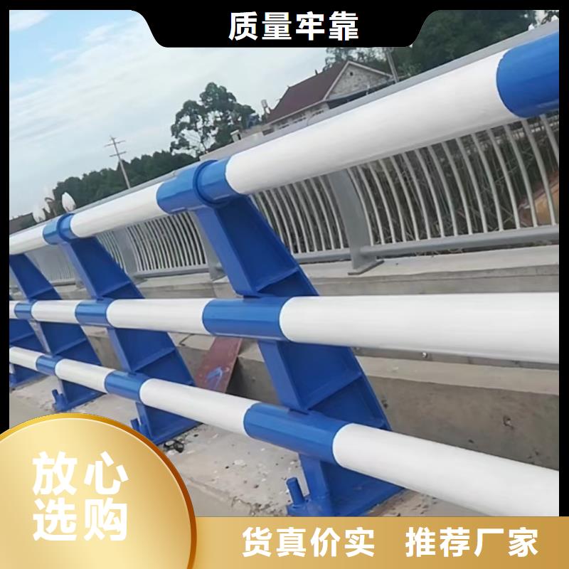 乐东县道路护栏价格免费咨询