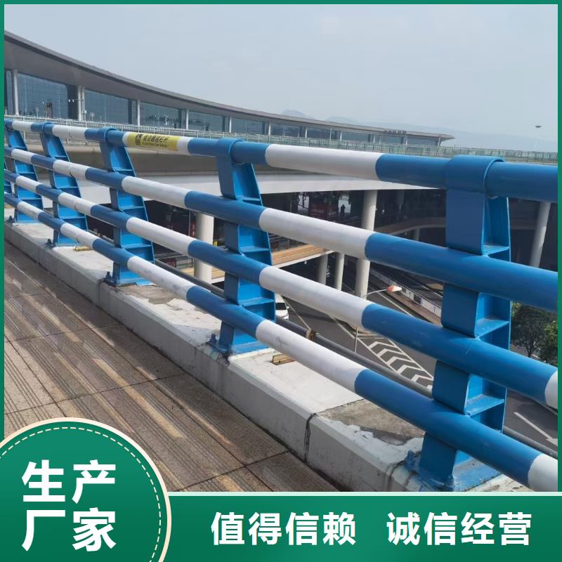 桥梁护栏-市政建设护栏品质过硬