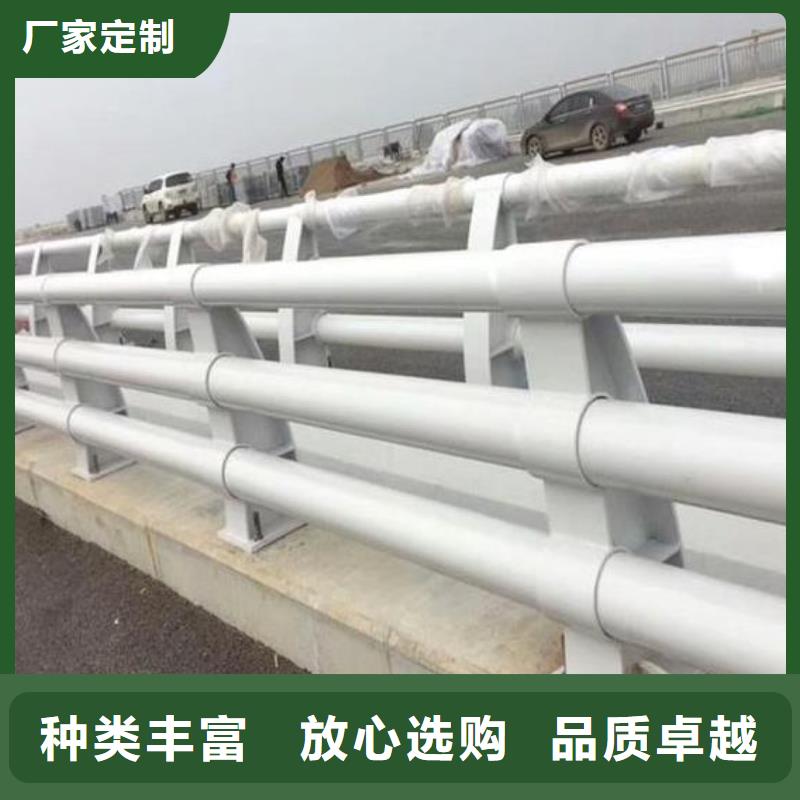 防撞护栏加工定制