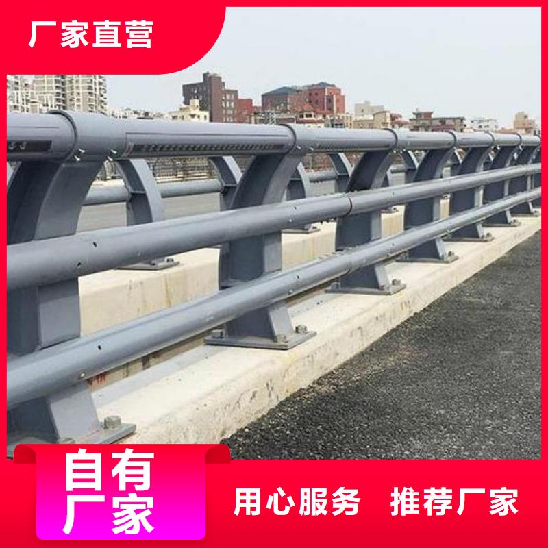 防撞护栏-防撞桥梁栏杆实力才是硬道理