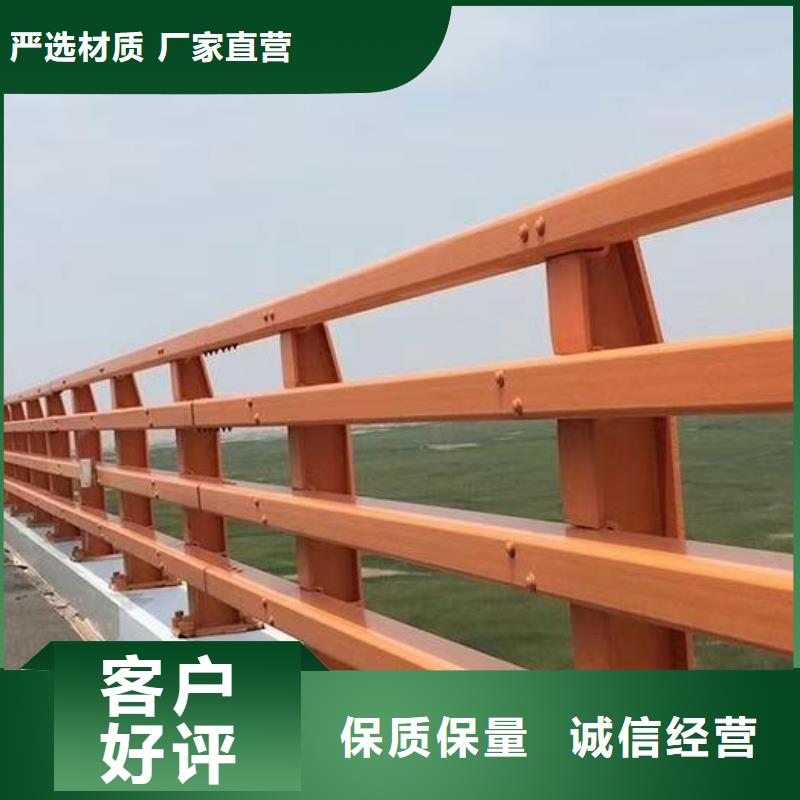 防撞护栏镀锌喷塑防撞栏量少也做