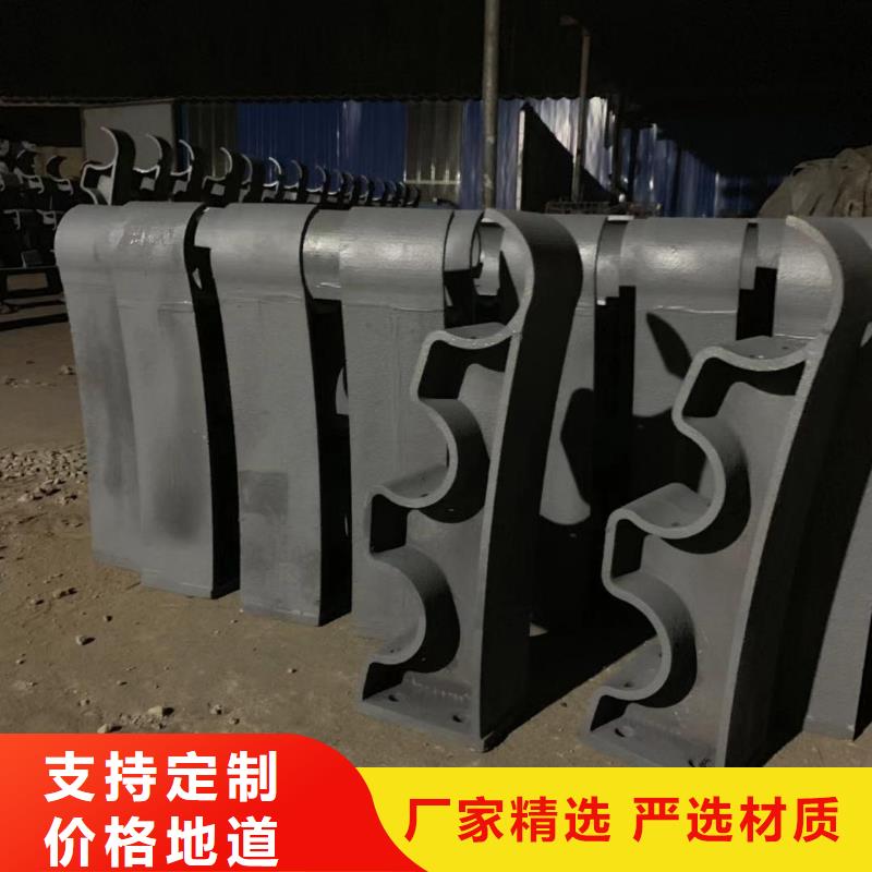 防撞护栏国道抗冲击围栏分类和特点