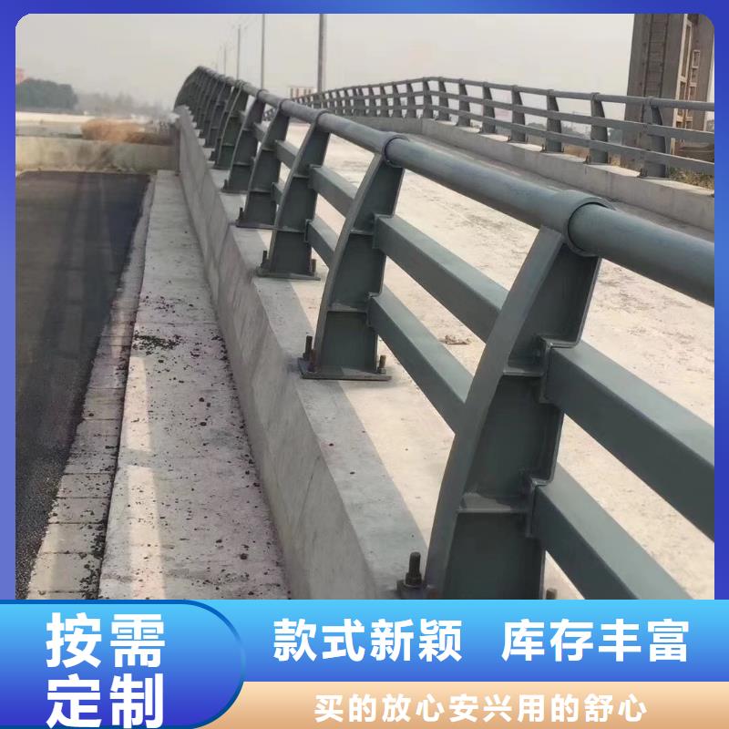 防撞护栏,河堤护栏放心得选择