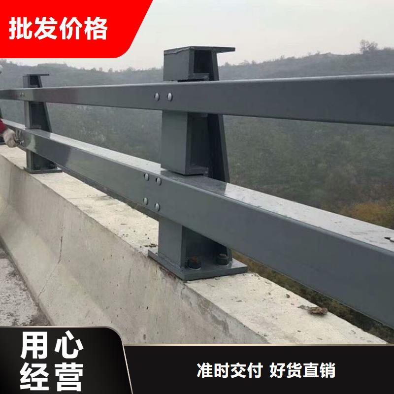防撞护栏,河堤护栏放心得选择
