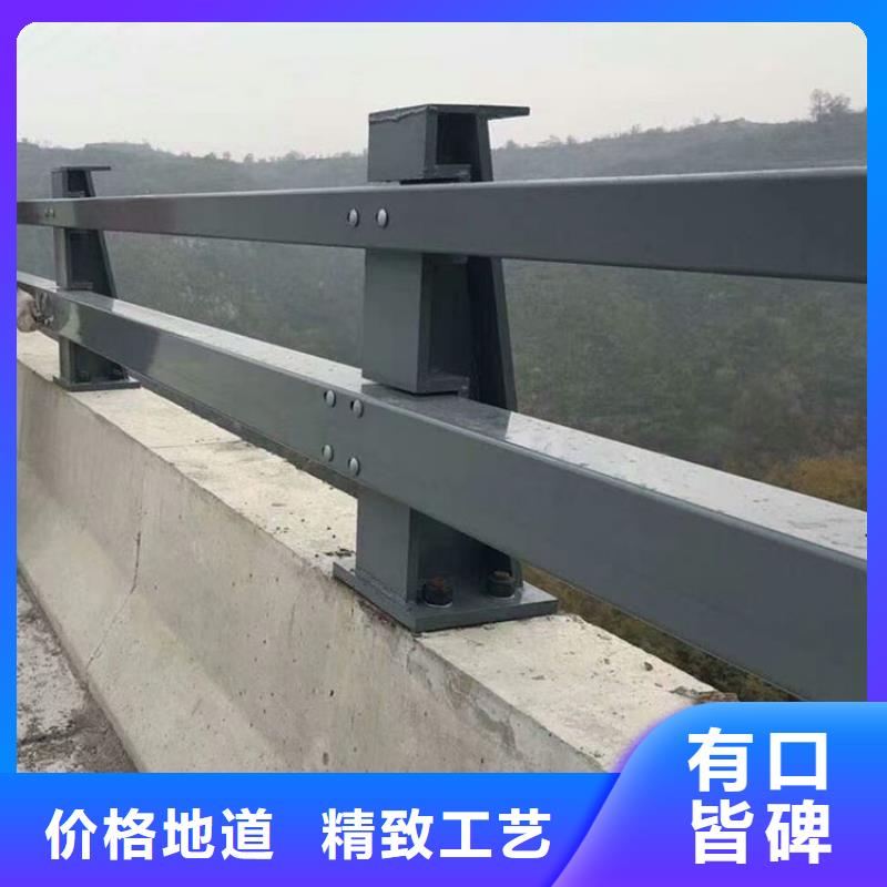 防撞护栏国道抗冲击围栏分类和特点