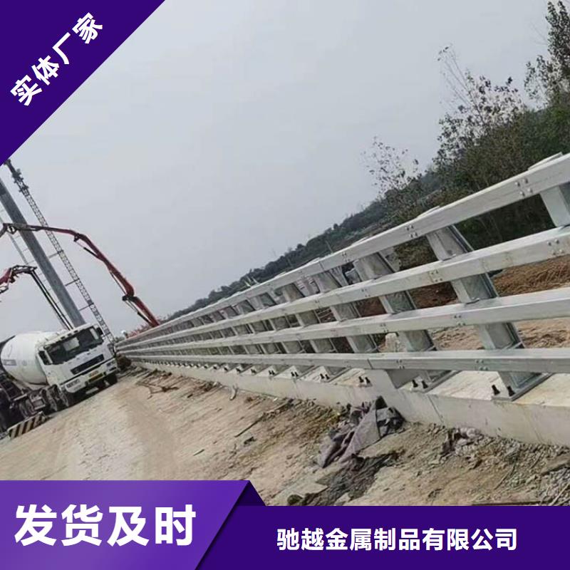 河道护栏视频-河道护栏-广东省阳江市阳春|阳西|韶关|河源|东莞|梅州|潮州(附近)生产商
