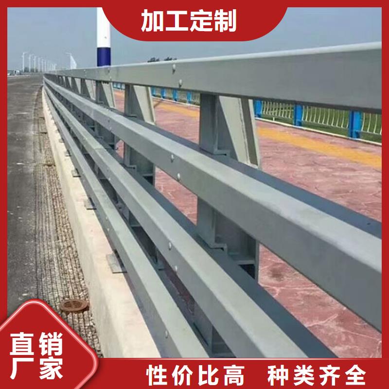 防撞护栏,河堤护栏放心得选择