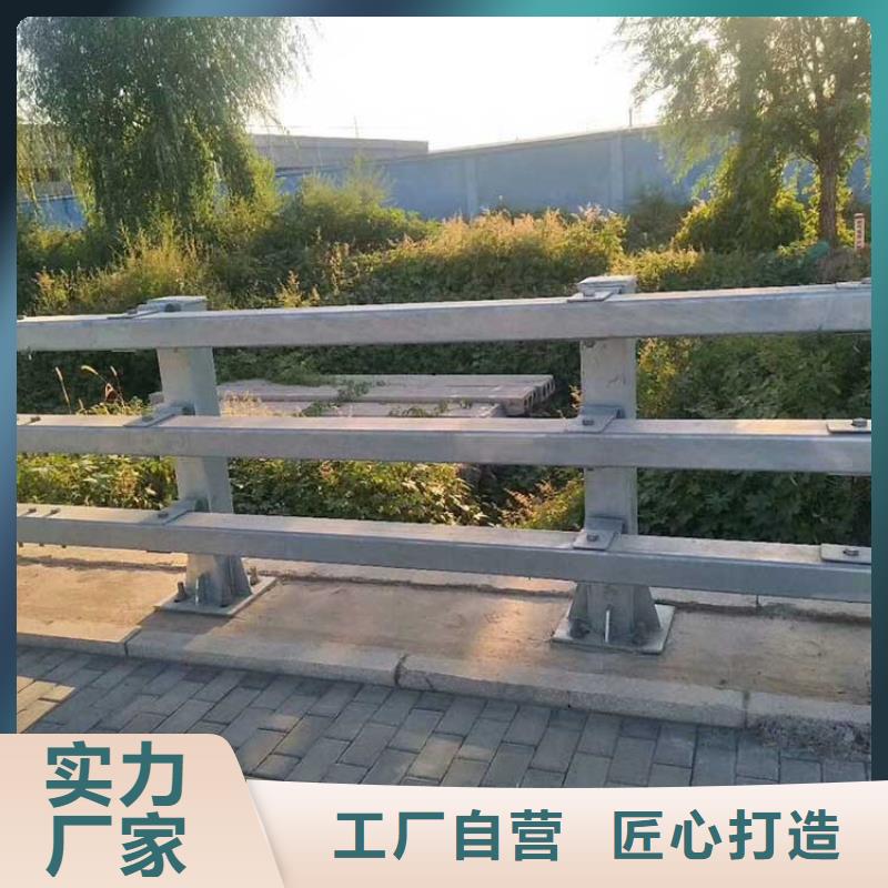 防撞护栏,q235b波形护栏板品质优良